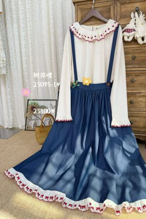 Cute Top + Pinafore Skirt Set